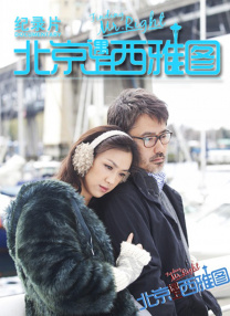 你懂的日韩
